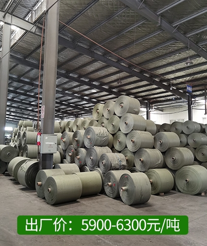 市場綠色編織布卷